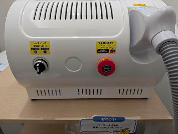 チョコザップ 脱毛機 使い方 電源ON