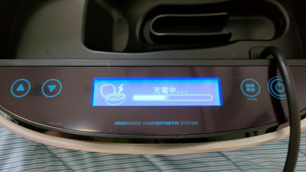 ケノン脱毛器の本体