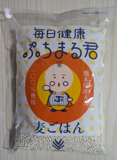 麦ごはんの毎日健康ぷちまる君